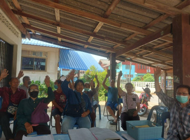 ประชุมใหญ่สามัญประจำปี 2565 ... พารามิเตอร์รูปภาพ 2