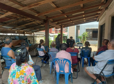 ประชุมใหญ่สามัญประจำปี 2565 ... พารามิเตอร์รูปภาพ 4