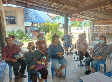 ประชุมใหญ่สามัญประจำปี 2565 ... พารามิเตอร์รูปภาพ 3