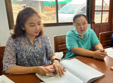 ตรวจการ สหกรณ์บริการผลิตภัณฑ์ไม้ดอนมูล พารามิเตอร์รูปภาพ 5