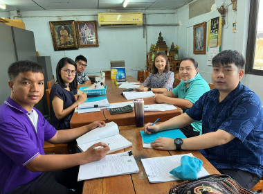 ตรวจการ สหกรณ์บริการผลิตภัณฑ์ไม้ดอนมูล พารามิเตอร์รูปภาพ 6