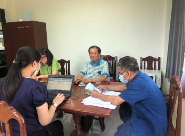 แนะนำ ส่งเสริม การจัดทำทำบัญชี กลุ่มเกษตรกรทำนานาจักร พารามิเตอร์รูปภาพ 3