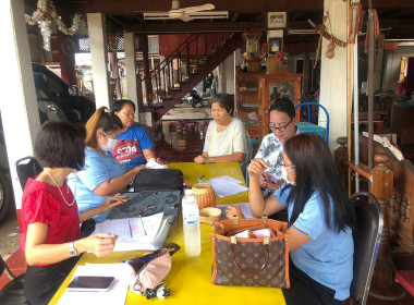 สอบทานหนี้ กลุ่มเกษตรกรทำสวนมณีวรรณ พารามิเตอร์รูปภาพ 2