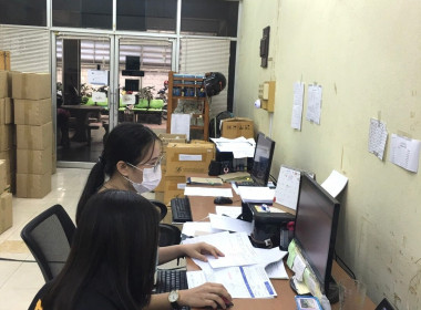 ส่งเสริมการลงระบบบัญชีของกรมตรวจบัญชีสหกรณ์ ... พารามิเตอร์รูปภาพ 3