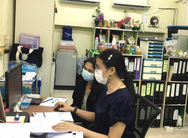 ส่งเสริมการลงระบบบัญชีของกรมตรวจบัญชีสหกรณ์ ... พารามิเตอร์รูปภาพ 4