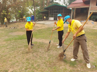 ร่วมกิจกรรมจิตอาสาพัฒนาทำความสะอาด เนื่องใน ... พารามิเตอร์รูปภาพ 2