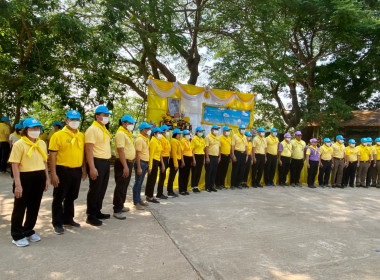 กิจกรรมจิตอาสาพัฒนา เนื่องในวันปฐมบรมราชาภิเษก ... พารามิเตอร์รูปภาพ 6