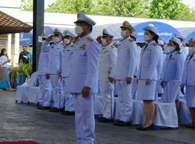 ร่วมพิธี “เฉลิมฉลองวาระครบรอบ 100 ปี วันประสูติ ... พารามิเตอร์รูปภาพ 3
