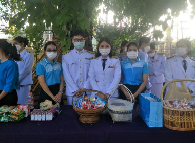 ร่วมพิธี “เฉลิมฉลองวาระครบรอบ 100 ปี วันประสูติ ... พารามิเตอร์รูปภาพ 1