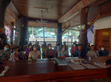 ประชุมใหญ่สามัญประจำปี 2565 กลุ่มเกษตรกรเลี้ยงสัตว์วังธง พารามิเตอร์รูปภาพ 6