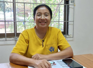 ประชุมคณะกรรมการดำเนินการ สหกรณ์เครดิตยูเนี่ยนเวียงด้ง พารามิเตอร์รูปภาพ 2