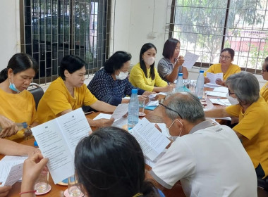 ประชุมคณะกรรมการดำเนินการ สหกรณ์เครดิตยูเนี่ยนเวียงด้ง พารามิเตอร์รูปภาพ 4