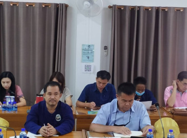 ประชุมข้าราชการ ลูกจ้างประจำ ... พารามิเตอร์รูปภาพ 7