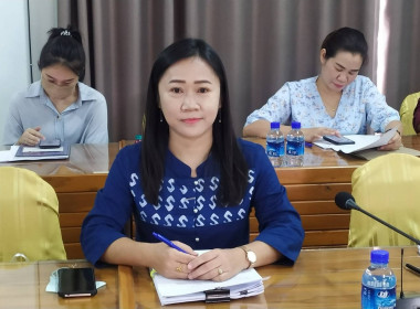 ประชุมข้าราชการ ลูกจ้างประจำ ... พารามิเตอร์รูปภาพ 4