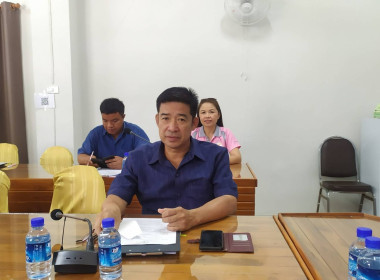 ประชุมข้าราชการ ลูกจ้างประจำ ... พารามิเตอร์รูปภาพ 2