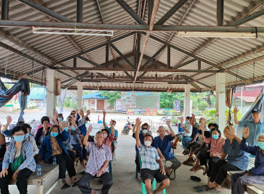 ประชุมใหญ่สามัญประจำปี 2565 กลุ่มเกษตรกรทำนาแม่ยม พารามิเตอร์รูปภาพ 5