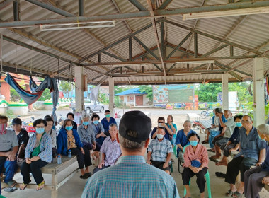 ประชุมใหญ่สามัญประจำปี 2565 กลุ่มเกษตรกรทำนาแม่ยม พารามิเตอร์รูปภาพ 6