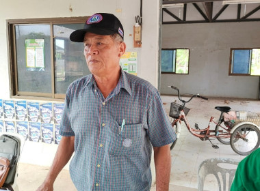 ประชุมใหญ่สามัญประจำปี 2565 กลุ่มเกษตรกรทำนาแม่ยม พารามิเตอร์รูปภาพ 3