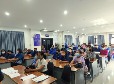 ประชุมใหญ่สามัญประจำปี 2565 กลุ่มเกษตรกรทำนาวังหงษ์ พารามิเตอร์รูปภาพ 6