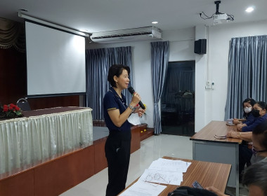 ประชุมใหญ่สามัญประจำปี 2565 กลุ่มเกษตรกรทำนาวังหงษ์ พารามิเตอร์รูปภาพ 2