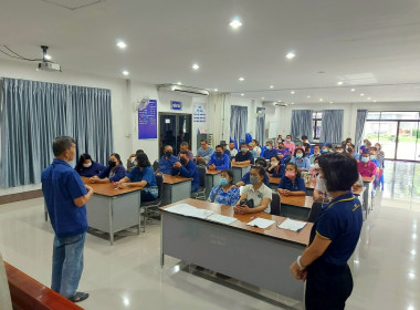 ประชุมใหญ่สามัญประจำปี 2565 กลุ่มเกษตรกรทำนาวังหงษ์ พารามิเตอร์รูปภาพ 5