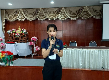 ประชุมใหญ่สามัญประจำปี 2565 กลุ่มเกษตรกรทำนาวังหงษ์ พารามิเตอร์รูปภาพ 1