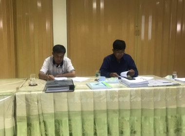 ประชุมคณะกรรมการดำเนินการ สหกรณ์การเกษตรสูงเม่น พารามิเตอร์รูปภาพ 5