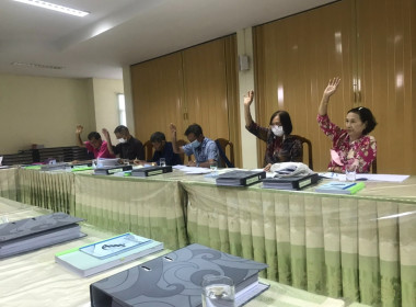 ประชุมคณะกรรมการดำเนินการ สหกรณ์การเกษตรสูงเม่น พารามิเตอร์รูปภาพ 4