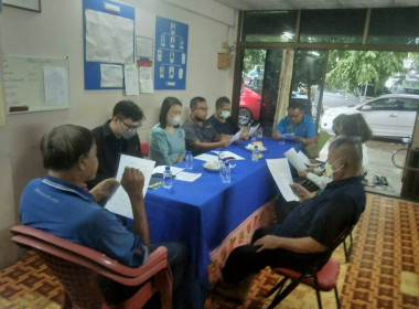 ประชุมคณะกรรมการดำเนินการของสหกรณ์บริการเดินรถยนต์โดยสารจังหวัดแพร่ จำกัด ... พารามิเตอร์รูปภาพ 3