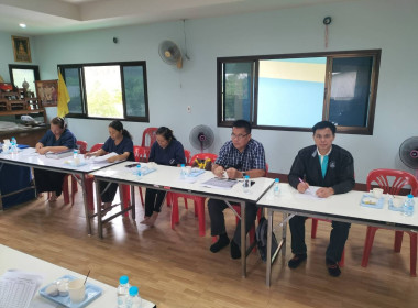 ประชุมคณะกรรมการการดำเนินการสหกรณ์บริการเดินรถยนต์โดยสารจังหวัดแพร่ ... พารามิเตอร์รูปภาพ 4