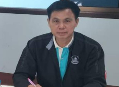 ประชุมคณะกรรมการการดำเนินการสหกรณ์บริการเดินรถยนต์โดยสารจังหวัดแพร่ ... พารามิเตอร์รูปภาพ 2