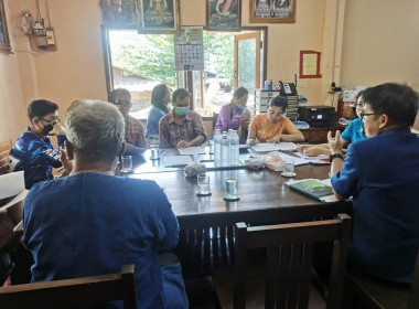 ประชุมคณะกรรมการดำเนินการสหกรณ์บริการผลิตภัณฑ์ไม้น้ำชำ-หัวฝาย ... พารามิเตอร์รูปภาพ 2