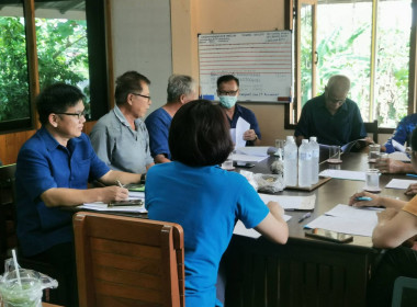 ประชุมคณะกรรมการดำเนินการสหกรณ์บริการผลิตภัณฑ์ไม้น้ำชำ-หัวฝาย ... พารามิเตอร์รูปภาพ 3
