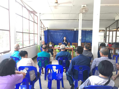 ประชุมใหญ่สามัญประจำปี 2565 กลุ่มเกษตรกรทำนาหัวทุ่ง พารามิเตอร์รูปภาพ 1