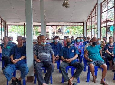 ประชุมใหญ่สามัญประจำปี 2565 กลุ่มเกษตรกรทำนาหัวทุ่ง พารามิเตอร์รูปภาพ 6