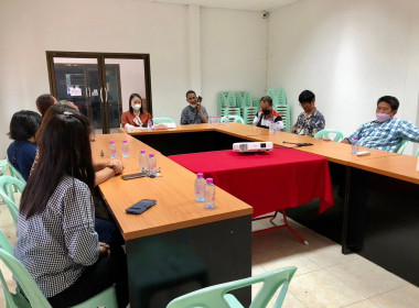 ประชุมคณะกรรมการดำเนินการสหกรณ์ผู้เลี้ยงผึ้งจังหวัดแพร่ พารามิเตอร์รูปภาพ 4