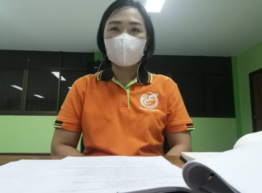 ประชุมคณะกรรมการดำเนินการสหกรณ์การเกษตรเมืองแพร่ จำกัด พารามิเตอร์รูปภาพ 1