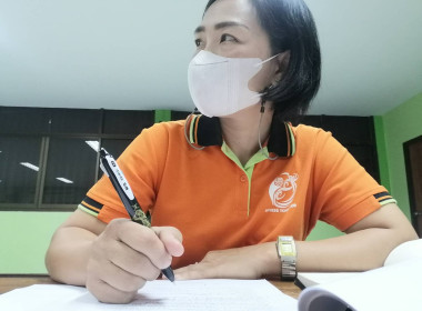 ประชุมคณะกรรมการดำเนินการสหกรณ์การเกษตรเมืองแพร่ จำกัด พารามิเตอร์รูปภาพ 6