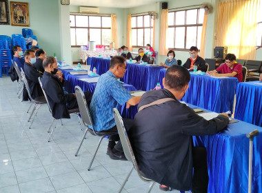 ประชุมคณะกรรมการดำเนินการสหกรณ์การเกษตรหนองม่วงไข่ จำกัด พารามิเตอร์รูปภาพ 4