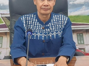 ประชุมติดตามความก้าวหน้าการชำระบัญชี (ครั้งที่ 2) ... พารามิเตอร์รูปภาพ 1