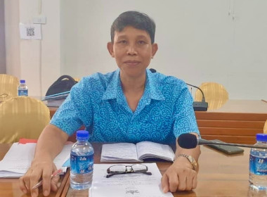 ประชุมติดตามความก้าวหน้าการชำระบัญชี (ครั้งที่ 2) ... พารามิเตอร์รูปภาพ 2