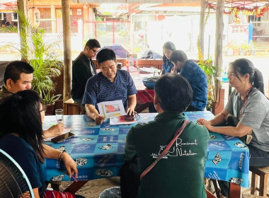 ตรวจสอบกิจการและฐานะทางการเงินของสหกรณ์โคเนื้อคุณภาพดี พารามิเตอร์รูปภาพ 4