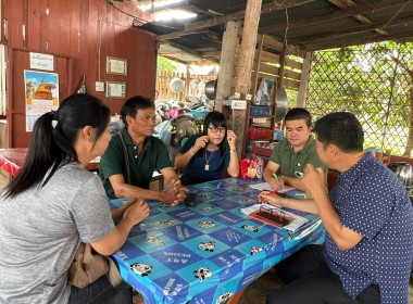 ตรวจสอบกิจการและฐานะทางการเงินของสหกรณ์โคเนื้อคุณภาพดี พารามิเตอร์รูปภาพ 3