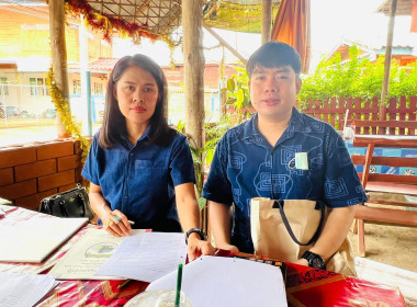 ตรวจสอบกิจการและฐานะทางการเงินของสหกรณ์โคเนื้อคุณภาพดี พารามิเตอร์รูปภาพ 2