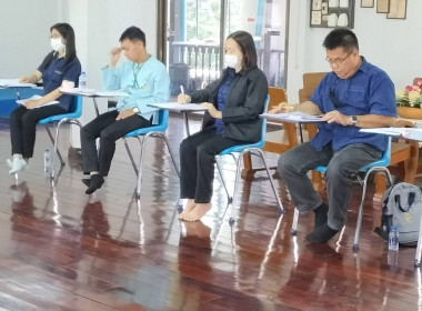 ประชุมคณะกรรมการดำเนินการของ สหกรณ์การเกษตรเมืองสอง จำกัด พารามิเตอร์รูปภาพ 2