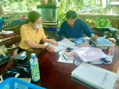 แนะนำส่งเสริมการจัดทำบัญชี ... พารามิเตอร์รูปภาพ 1