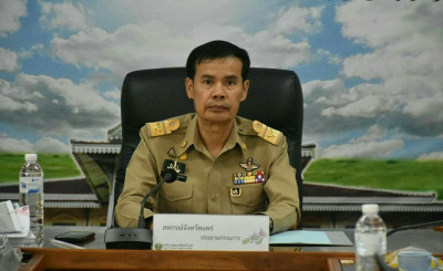 ประชุมคณะกรรมการพิจารณาเงินกู้กองทุนสงเคราะห์เกษตรกร พารามิเตอร์รูปภาพ 1