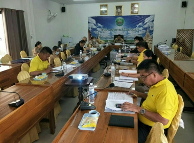 ประชุมคณะกรรมการพิจารณาเงินกู้กองทุนสงเคราะห์เกษตรกร พารามิเตอร์รูปภาพ 11