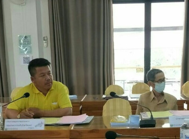 ประชุมคณะกรรมการพิจารณาเงินกู้กองทุนสงเคราะห์เกษตรกร พารามิเตอร์รูปภาพ 10