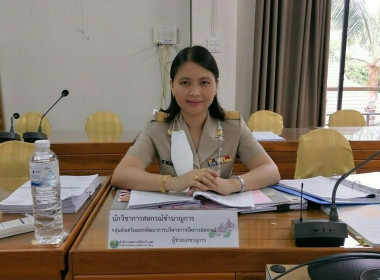 ประชุมคณะกรรมการพิจารณาเงินกู้กองทุนสงเคราะห์เกษตรกร พารามิเตอร์รูปภาพ 2
